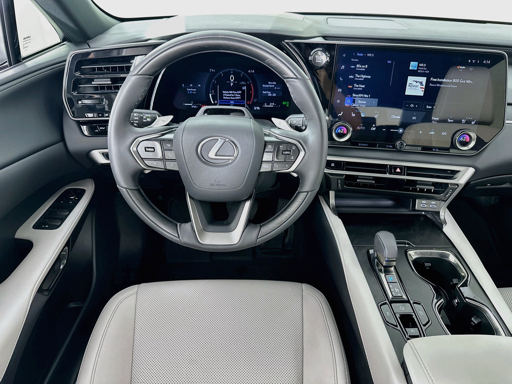 Used 2026 Lexus RX 350 FWD image 22