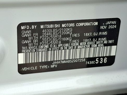 New 2025 Mitsubishi Eclipse Cross SEL image 24