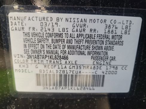 Used 2019 Nissan Sentra SV FWD image 33