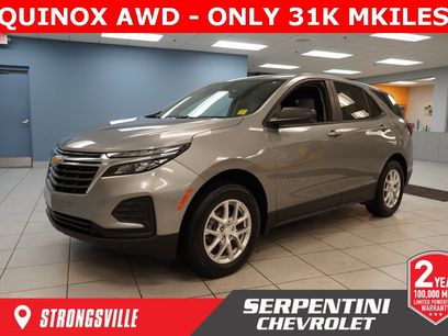 Used 2023 Chevrolet Equinox LS w/ LS Convenience Package