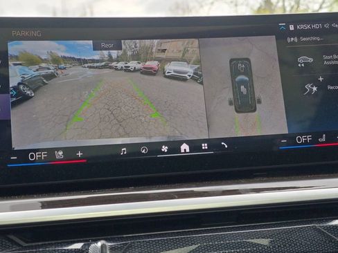 Used 2024 BMW X7 xDrive40i w/ Premium Package image 31