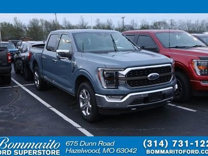 Used 2023 Ford F150 King Ranch w/ Equipment Group 601A High