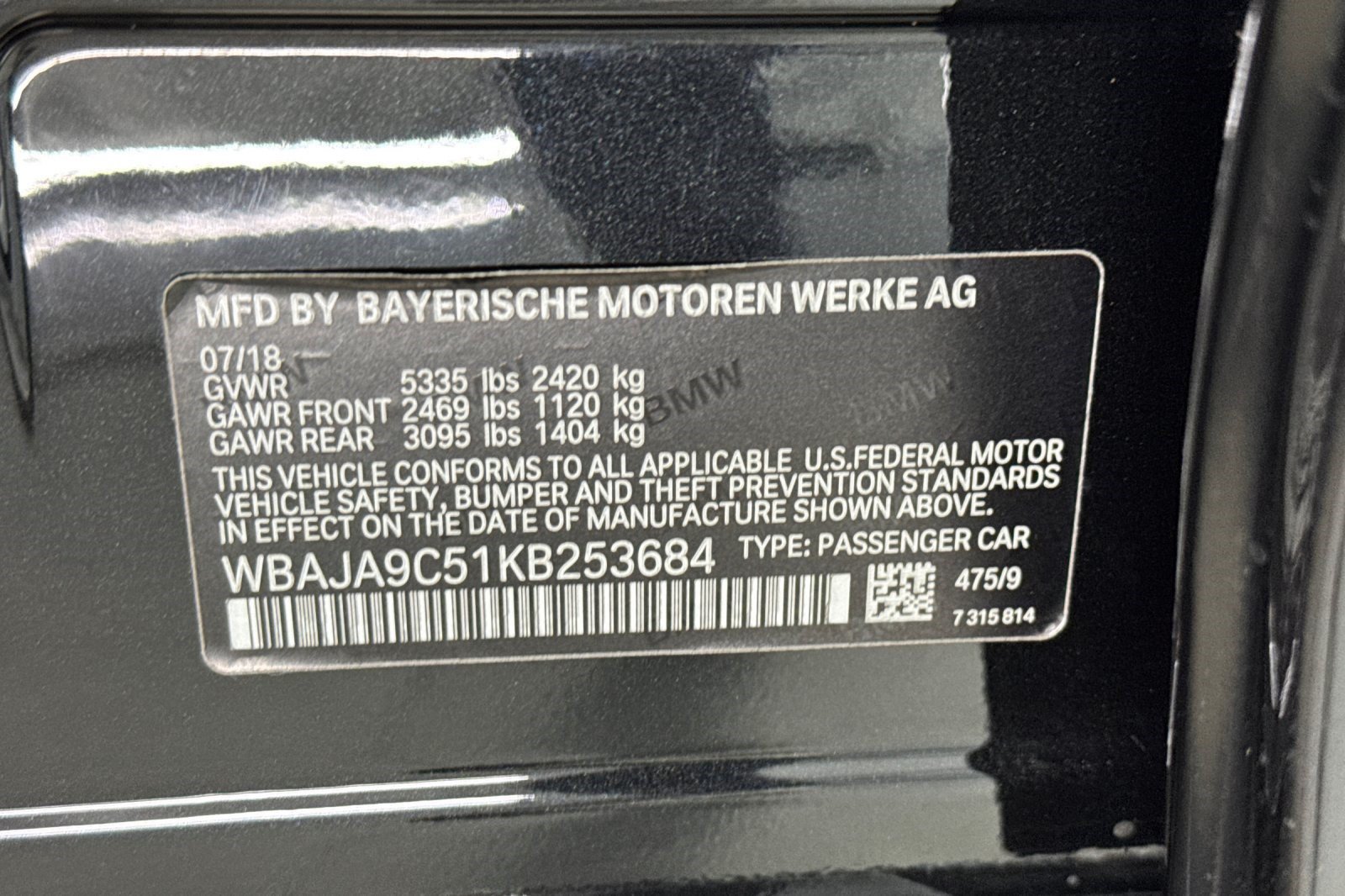 Used 2019 BMW 530e w/ Convenience Package RWD image 26