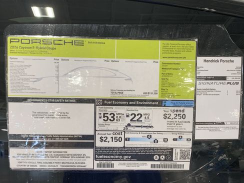 New 2026 Porsche Cayenne E-Hybrid Coupe image 36