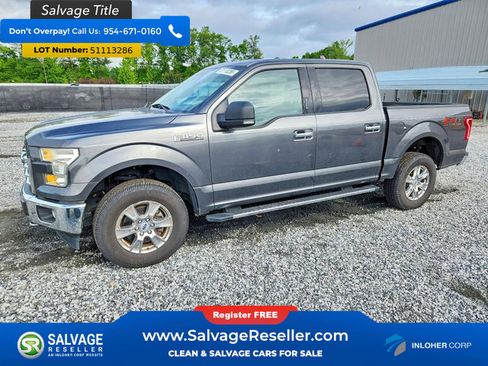 Used 2017 Ford F150 XLT w/ Equipment Group 301A Mid AWD/4WD image 1