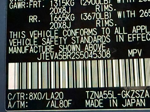 Used 2025 Toyota 4Runner Limited w/ Tow Technology Package image 55