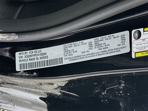 New 2026 RAM 1500 Big Horn image 19