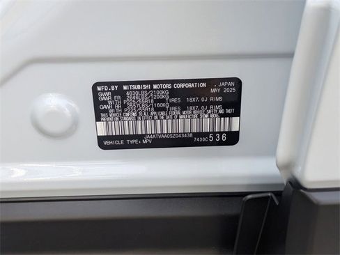 New 2025 Mitsubishi Eclipse Cross LE image 35