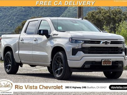 New 2026 Chevrolet Silverado 1500 RST w/ RST All Star Premium Package