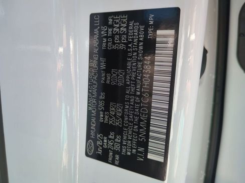 New 2026 Genesis GV70 3.5T Sport Prestige AWD/4WD image 37