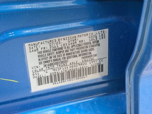 Used 2025 Nissan Sentra SV FWD image 28