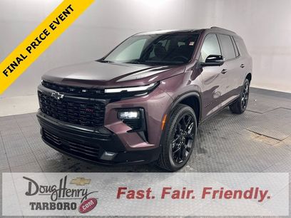 New 2026 Chevrolet Traverse RS