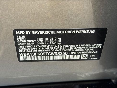 New 2026 BMW 550e xDrive image 18