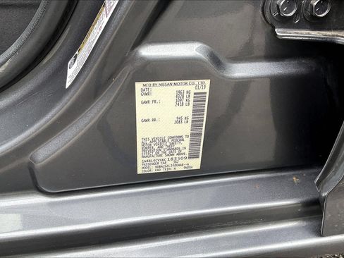 Used 2019 Nissan Altima 2.5 SR w/ SR Premium Package FWD image 15