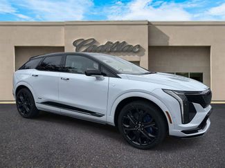 New 2026 Cadillac Optiq V video 1