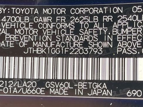 Used 2015 Lexus ES 350 w/ Premium Package FWD image 38