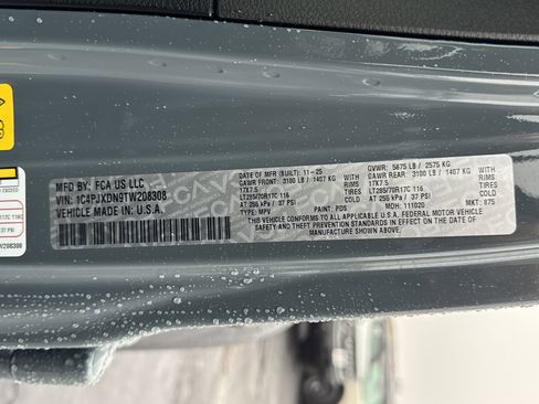 New 2026 Jeep Wrangler Willys image 32