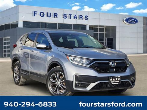 Used 2020 Honda CR-V EX image 1