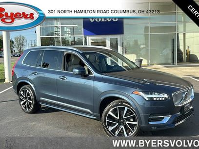 Used 2023 Volvo XC90 B5 Plus w/ Protection Package Premier