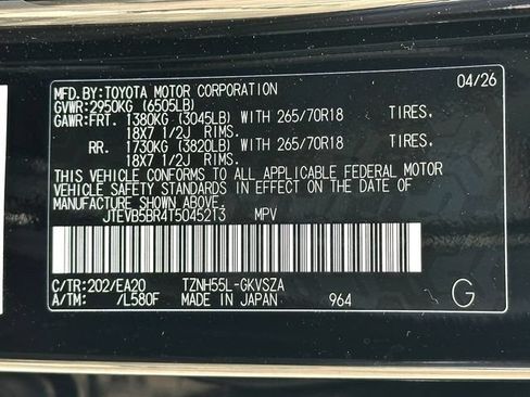 New 2026 Toyota 4Runner TRD Off-Road Premium w/ Tow Technology Package AWD/4WD image 24