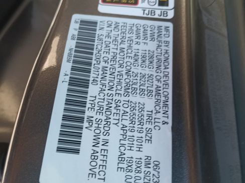 Used 2023 Acura RDX AWD image 8