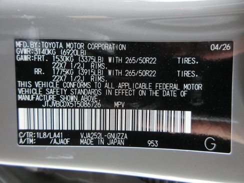 Used 2026 Lexus GX 550 w/ Accessory Package (2T) AWD/4WD image 64