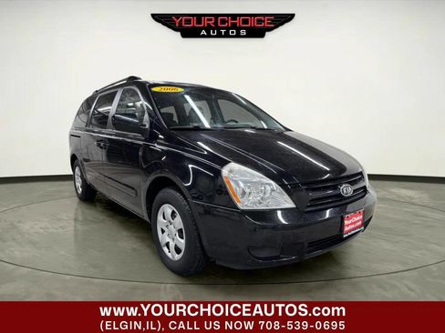 Used 2006 Kia Sedona LX image 7