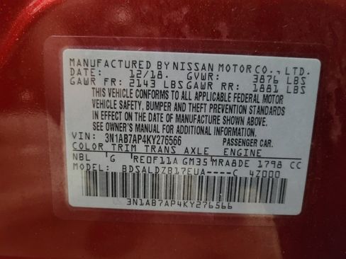 Used 2019 Nissan Sentra SV FWD image 33