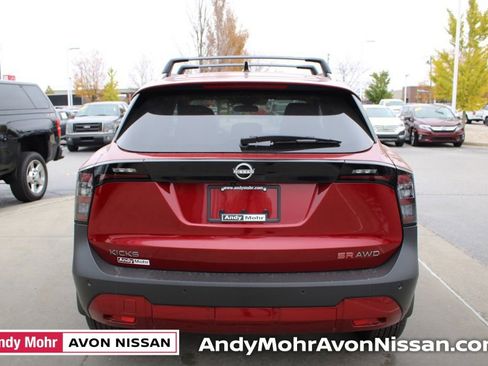 New 2026 Nissan Kicks SR w/ Cold Weather Package image 4