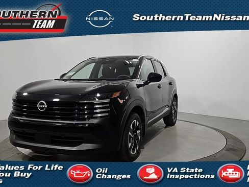 New 2026 Nissan Kicks SV image 1