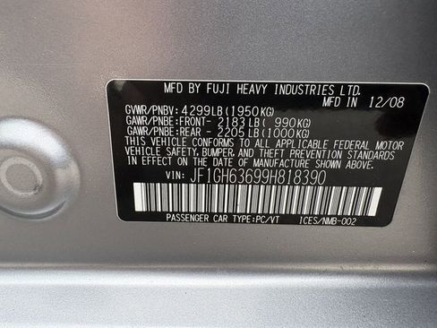 Used 2009 Subaru Impreza Outback Sport image 13