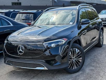 New 2025 Mercedes-Benz EQB 300 4MATIC
