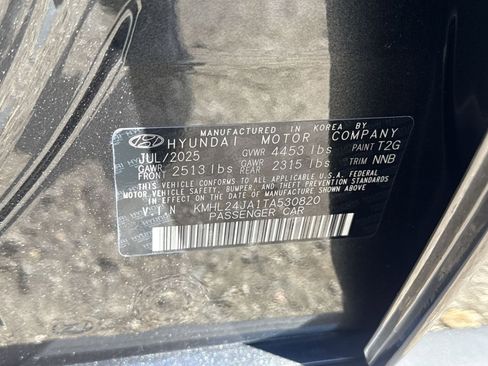 New 2026 Hyundai Sonata SE image 26