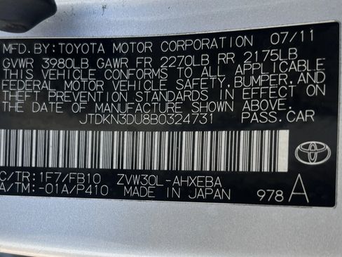 Used 2011 Toyota Prius Two image 12