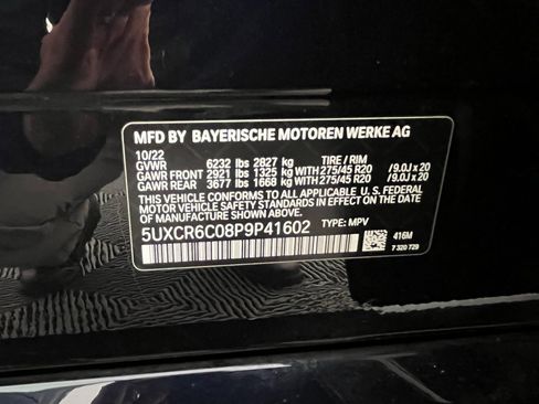 Used 2023 BMW X5 xDrive40i w/ Executive Package image 29