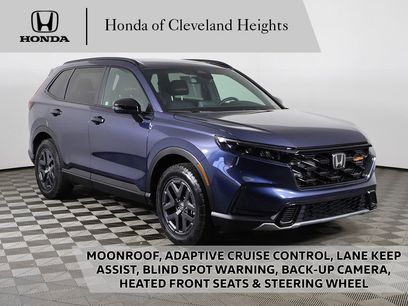 Used 2026 Honda CR-V TrailSport