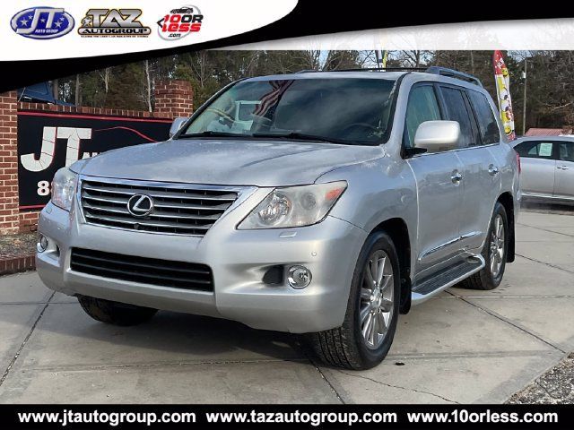 Used 2011 Lexus LX 570 4WD w/ Luxury Pkg image 4