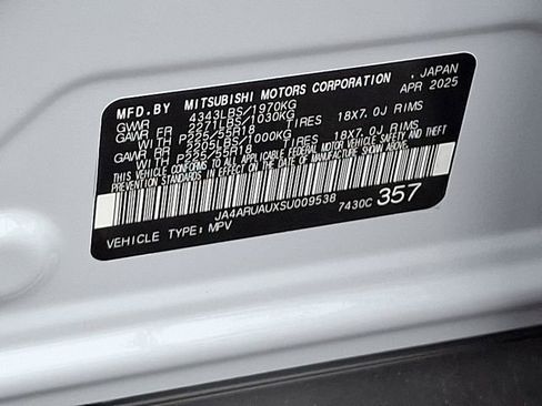 New 2025 Mitsubishi Outlander Sport ES image 13