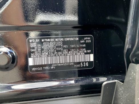 Used 2025 Mitsubishi Eclipse Cross SE image 30