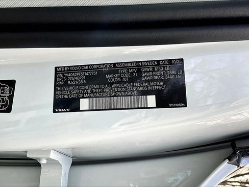 New 2026 Volvo XC90 B6 Ultra w/ Protection Package image 8