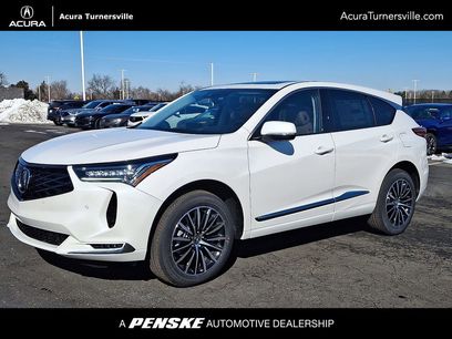 New 2026 Acura RDX SH-AWD w/ Advance Package