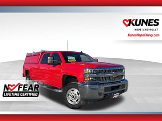 Used 2019 Chevrolet Silverado 2500 LT video 1
