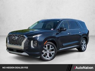 Used 2021 Hyundai Palisade Limited AWD/4WD video 1