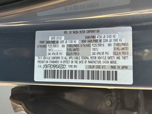 Used 2021 MAZDA CX-5 Carbon Edition AWD/4WD image 39