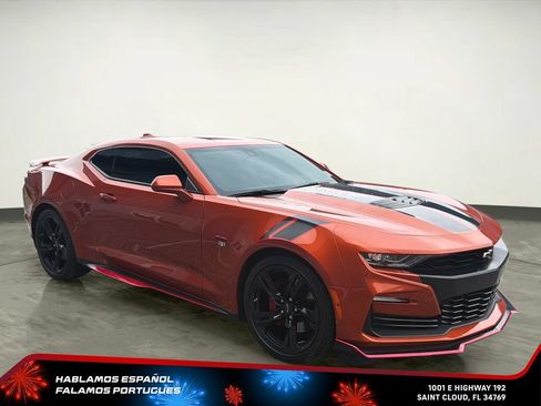 Used 2024 Chevrolet Camaro SS RWD image 8