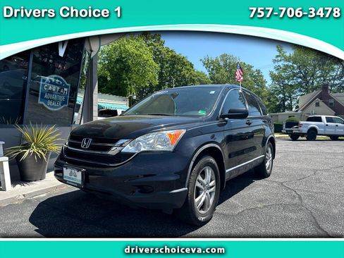 Used 2011 Honda CR-V EX-L image 1