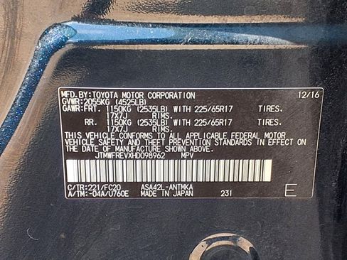 Used 2017 Toyota RAV4 XLE FWD image 14