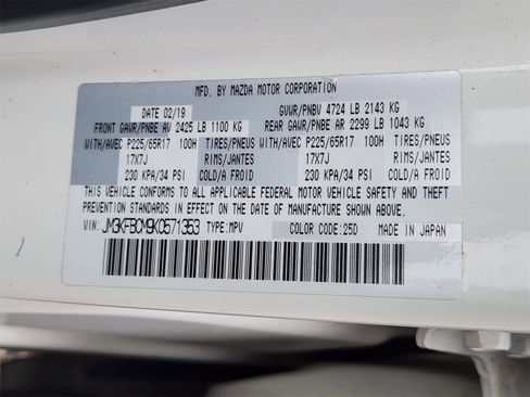 Used 2019 MAZDA CX-5 Touring image 31