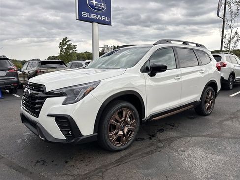 New 2025 Subaru Ascent Bronze Edition image 6