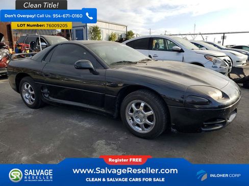 Used 1995 Mitsubishi 3000GT SL image 5